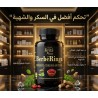 BerbéRinga 400 mg Berbérine, Chrome et Moringa - 60 gélules