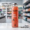 Boisson Maya au jus de goyave 310ml