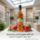 Vinaigre de cidre 750mL – Jardin Bio France – 75 ml