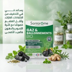 Santarome - Gaz & Ballonnements Bio - 30 gélules