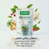 Energy Smoothie - 150 gr - Purasana