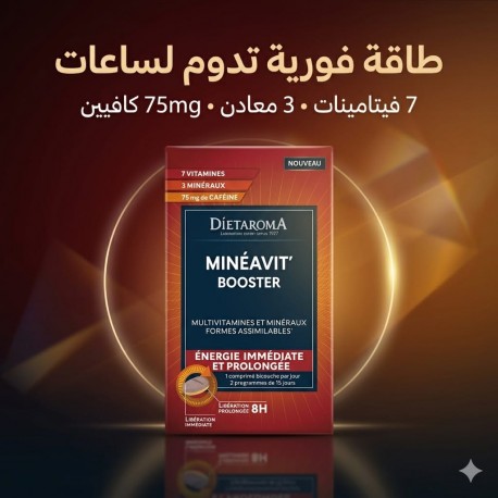 Mineavit Booster – 30 comprimés - Énergie & vitalité