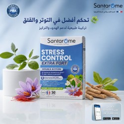Santarome Stress Control Extra Fort 30 comprimés