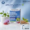 Santarome Stress Control Extra Fort 30 comprimés