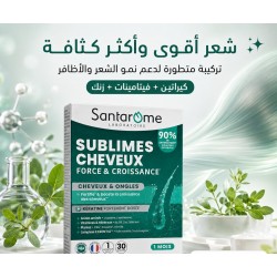 Sublime Cheveux force et croissance 30 comprimés