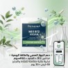 Mix B12 + fer + D3 + calcium + vitamine C. 60 Comprimés
