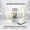 VITALL+ SILICE ORGANIQUE 30 GELULES