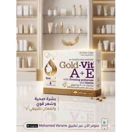 Gold-Vit A+E , de la biotine et de l’huile d’onagre 30 capsules
