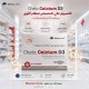 Chela – Calcium D3 Boîte de 30 capsules