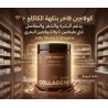 Poudre de Collagène Marin Cacao enrichie en vitamine C 123gr