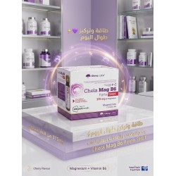 Shots buvables au magnésium et vitamine B6, goût cerise 9x25ml
