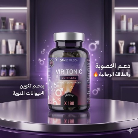VIRITONIC X180 – Fertilité Masculine