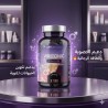 VIRITONIC X180 – Fertilité Masculine