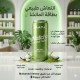 EAU DE COCO AU MATCHA CANETTE 330ML