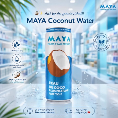 MAYA - EAU DE COCO CANETTE 330ML
