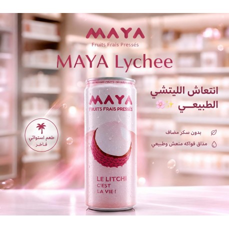 JUS LITCHI CANETTE 330ML