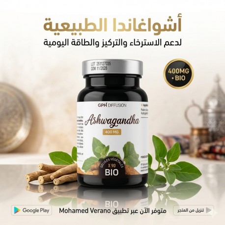 Ashwagandha BIO GPH Diffusion 400mg 90 Gélules