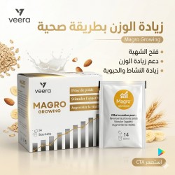 Magro Growing 14 Sachets