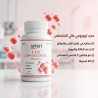 Fer Liposomal + Vitamice C- 60 Gélules