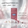 ENNA – Hygiène Et Go Spray Hygiène Intime Sans Rinçage – 50ml
