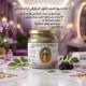 colorations Henné de Shiraz Naturel pour vos Cheveux 150gr