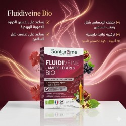Fluidiveine Jambes Légères Bio Ampoules 20 x10ml