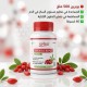 Berberine 500mg 60 Gelules