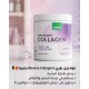 collagène bovin Feel beautiful poudre 240g