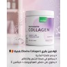 collagène bovin Feel beautiful poudre 240g