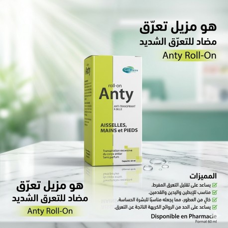 Anti-transpirant aisselles , mains et pieds - Roll-on de 60ml