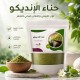 henné indigo une coloration naturelle 250 gr