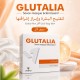 Savon Masque – Éclaircissante au Glutathion