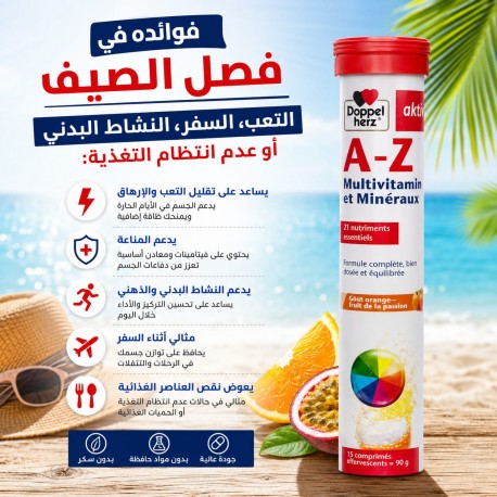 A–Z Multivitamines pour vos vacances – 15 comprimés effervescents