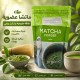 Thé vert Matcha en poudre BIO 100gr