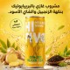Prebiotic Soda 330ml